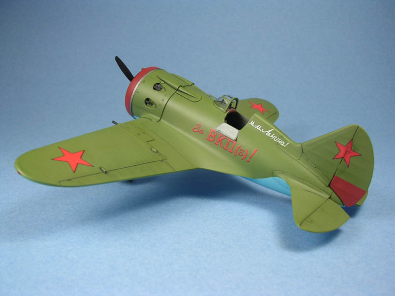 Eduard 1:48 Polikarpov I-16 Review - Building the Ishak