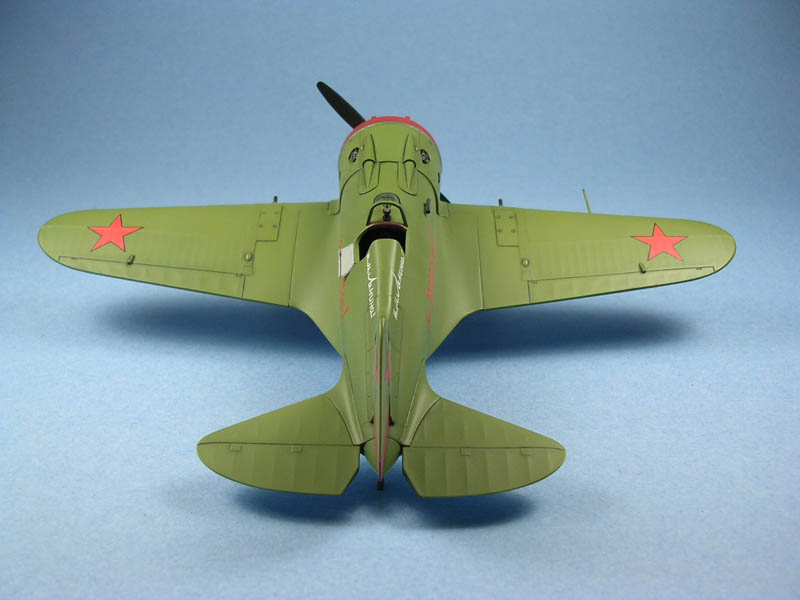 エデュアルド　 CLASS　POLIKARPOV I-16 I-16 type 10 1/48 - Eduard Store
